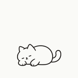 寝ながら手を伸ばすの動き