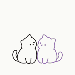 くっついて離れたくないの動き